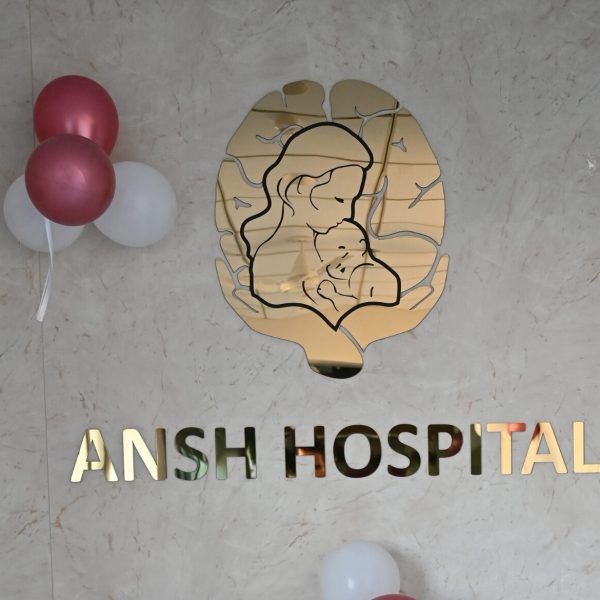 ANSH W&P HOSPITAL - 2025-07-23T165011.638